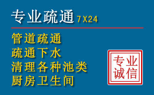 下陆搬家公司提示：夏季高温季节长途搬家的6大常识